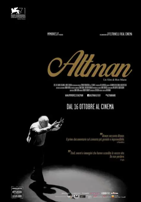 《奥尔特曼》：当经典特摄遇上日式恐怖，怪兽的阴影下隐藏着人性的扭曲与恐惧