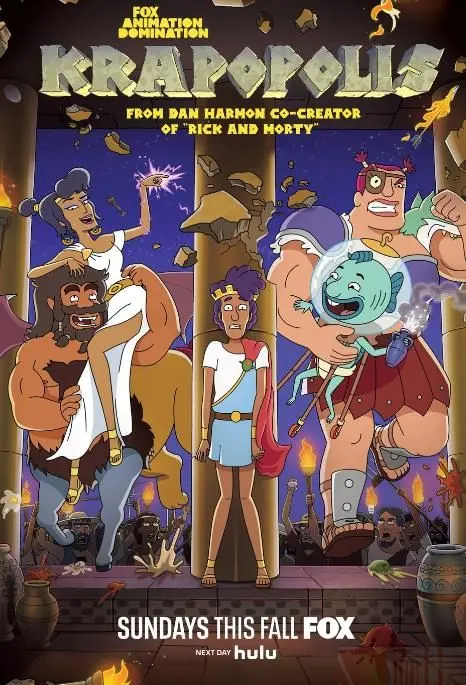 《猥城琐事 第二季》：生活这杯浓咖啡，苦涩与甘甜并存的都市烟火气