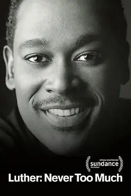 《路德：永不嫌多》：悬疑警探的暗夜追踪，一场与邪恶的终极较量！