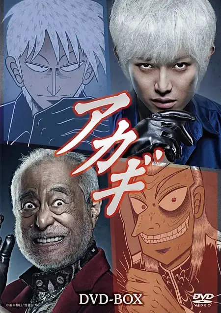《斗牌传说》：电子厂妹的逆袭！这部“神戏”拍得太绝了，血赚！